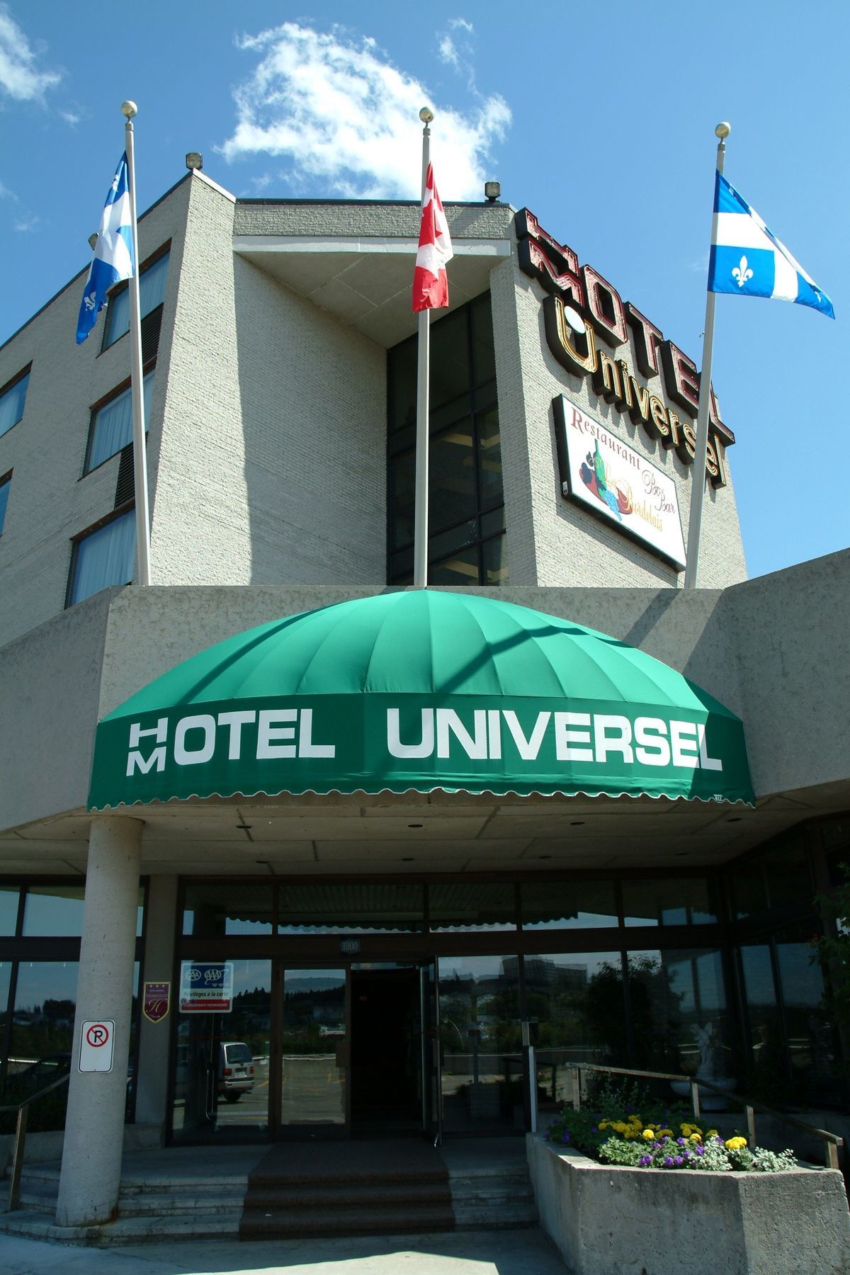 Hotel Universel Алма Екстериор снимка